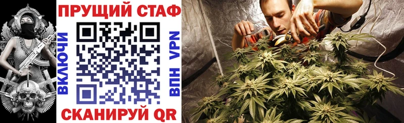 Купить наркотики сайты Ялуторовск Амфетамин Гашиш Каннабис СК