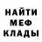 МЕТАДОН мёд LaliPixie