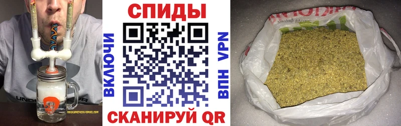 Бутират GHB  площадка наркотические препараты  Ялуторовск  магазин   
