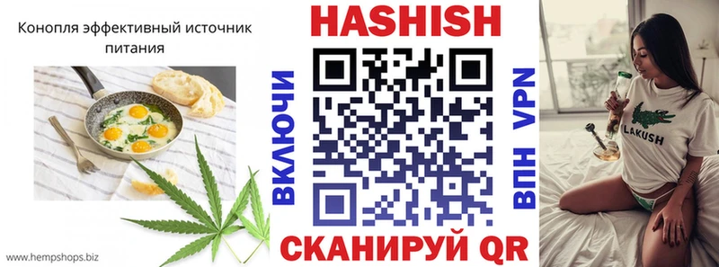 кракен маркетплейс  Ялуторовск  Canna-Cookies конопля 