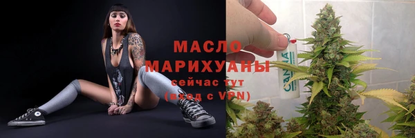 марихуана Абдулино