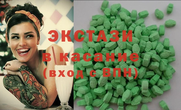 марихуана Абдулино
