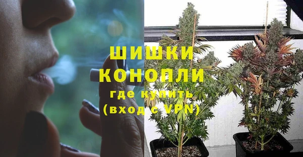 марихуана Абдулино