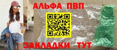 прущие грибы Мариинск