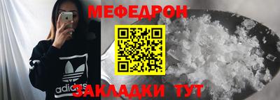 прущие грибы Мариинск
