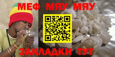 марки lsd Малгобек
