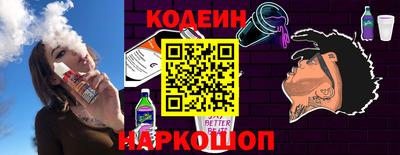 дистиллят марихуана Можайск