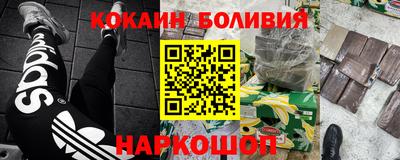 прущие грибы Мариинск