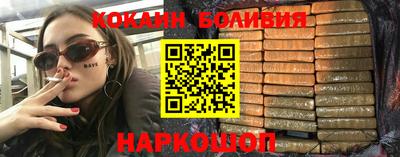 прущие грибы Мариинск
