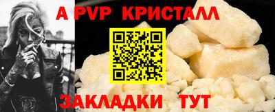 дистиллят марихуана Можайск