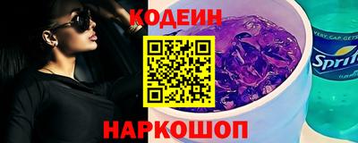 марки lsd Малгобек