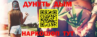 прущие грибы Мариинск