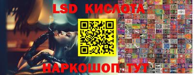 каннабис Моздок