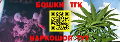 мефедрон мука Малоярославец