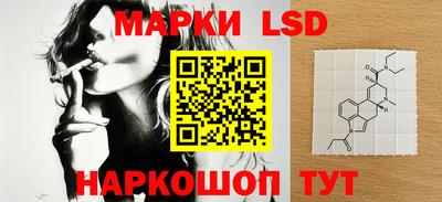 мефедрон мука Малоярославец