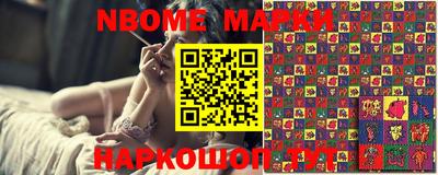 дистиллят марихуана Можайск
