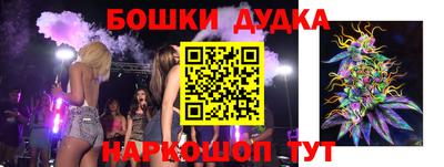 прущие грибы Мариинск