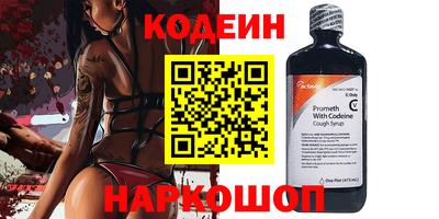 марки lsd Малгобек