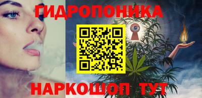 прущие грибы Мариинск