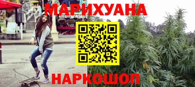 мефедрон мука Малоярославец