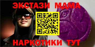мет Можга