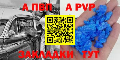 марки lsd Малгобек