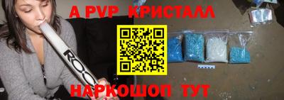 мефедрон мука Малоярославец