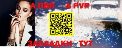 прущие грибы Мариинск