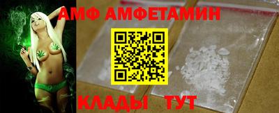 дистиллят марихуана Можайск