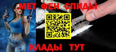 марки lsd Малгобек