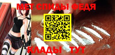 каннабис Моздок