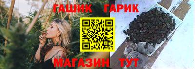 марки lsd Малгобек