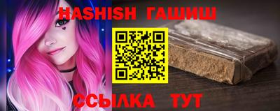 прущие грибы Мариинск