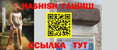 мефедрон мука Малоярославец