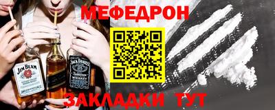 прущие грибы Мариинск