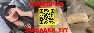 каннабис Моздок