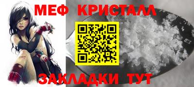 прущие грибы Мариинск