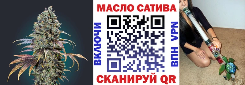 что такое   дарк нет Telegram  Дистиллят ТГК жижа  Ялуторовск  omg как зайти 