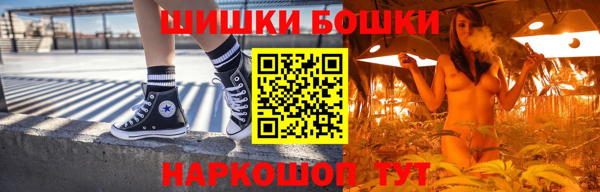 Конопля гибрид Ялуторовск
